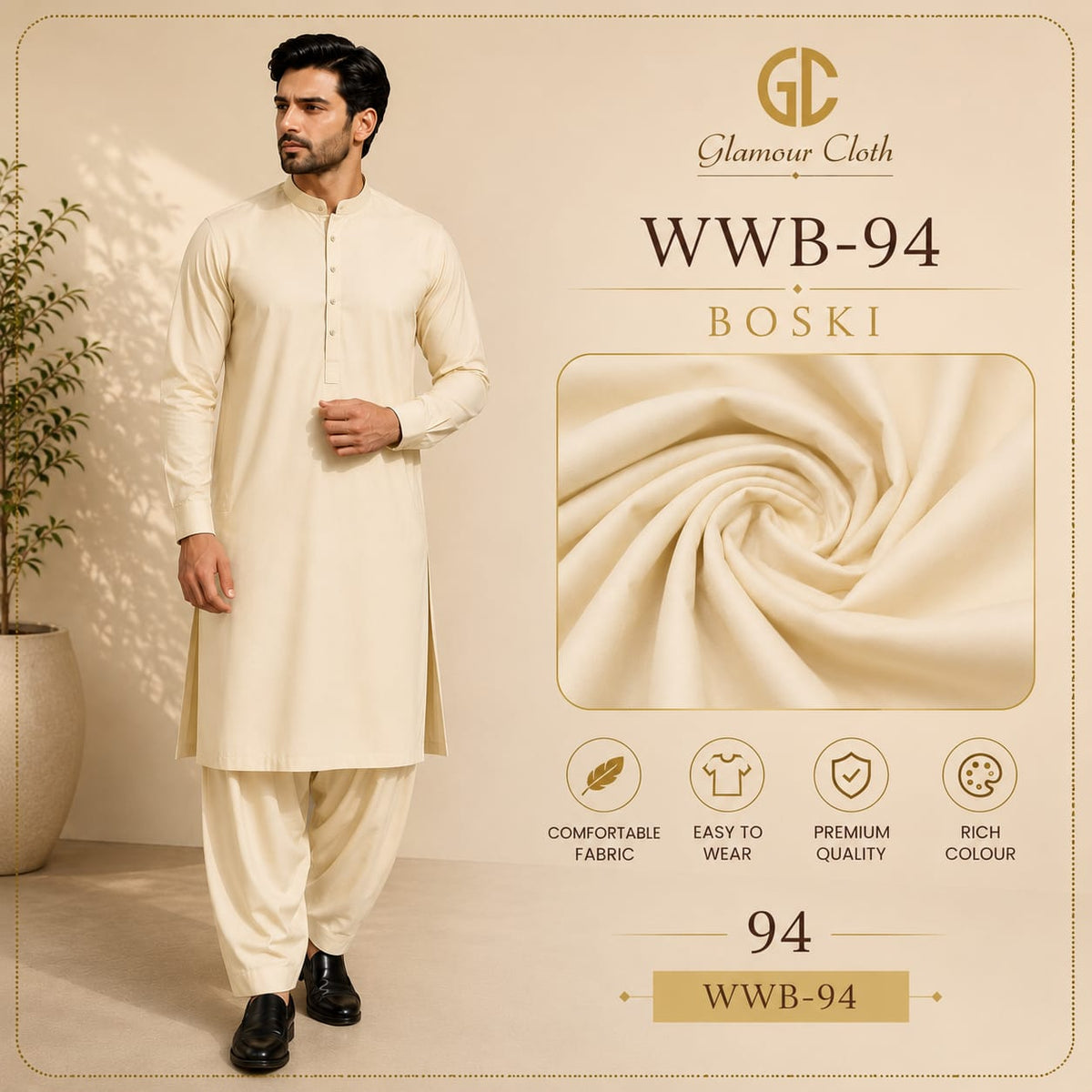 World wide boski -wwb 94 Glamourcloth.com