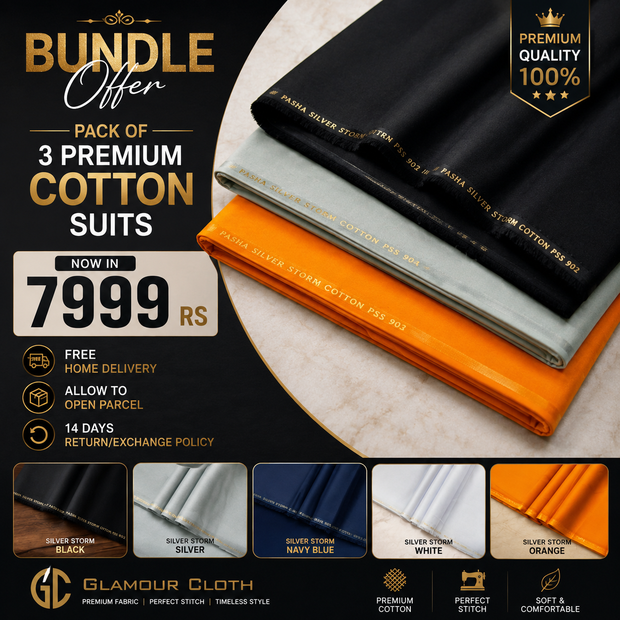 Silver Storm Cotton By Glamour Cloth Deal Pss3 Glamourcloth.com